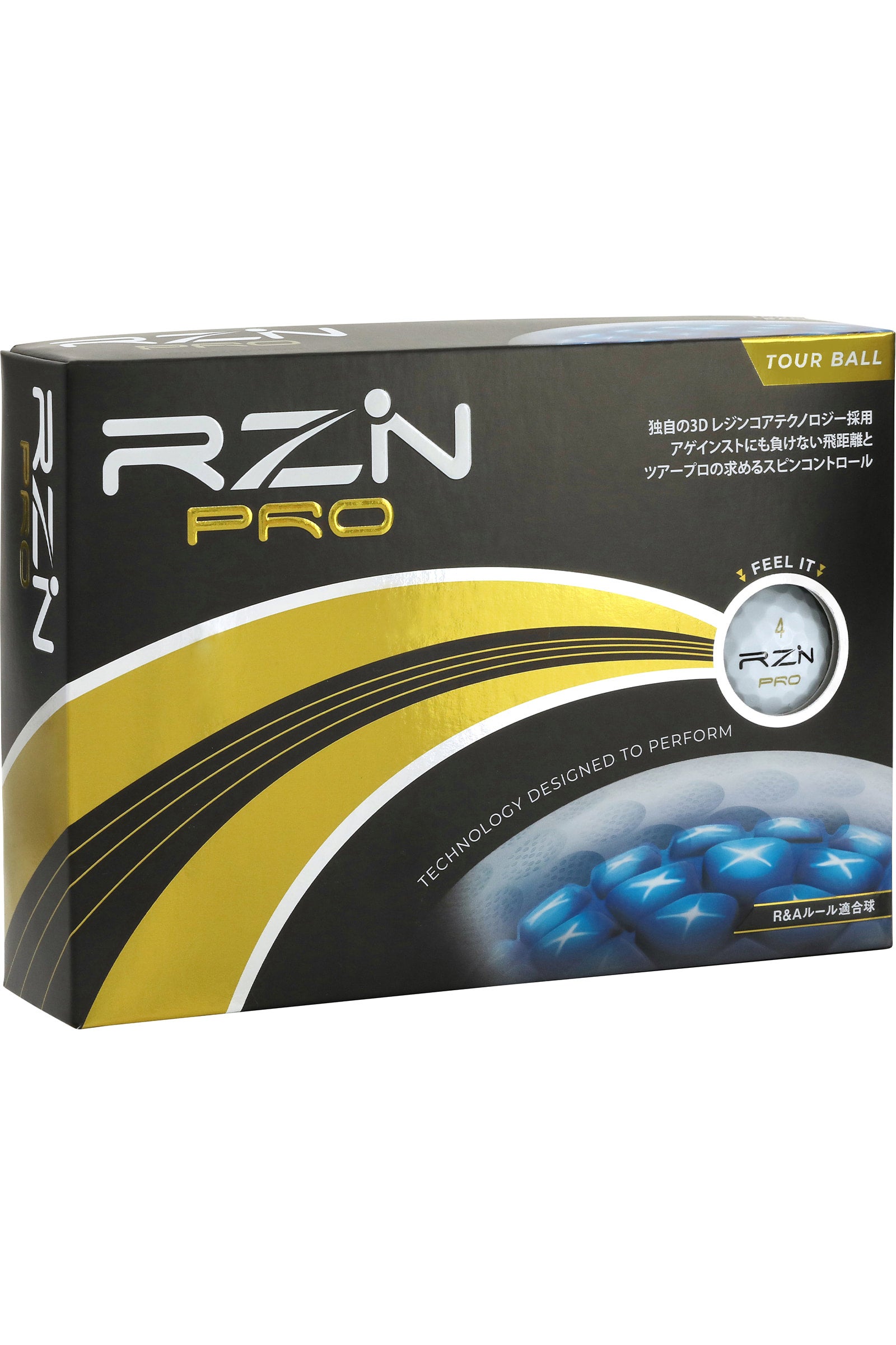 プログリーン 120スティック プログリーン 120スティック